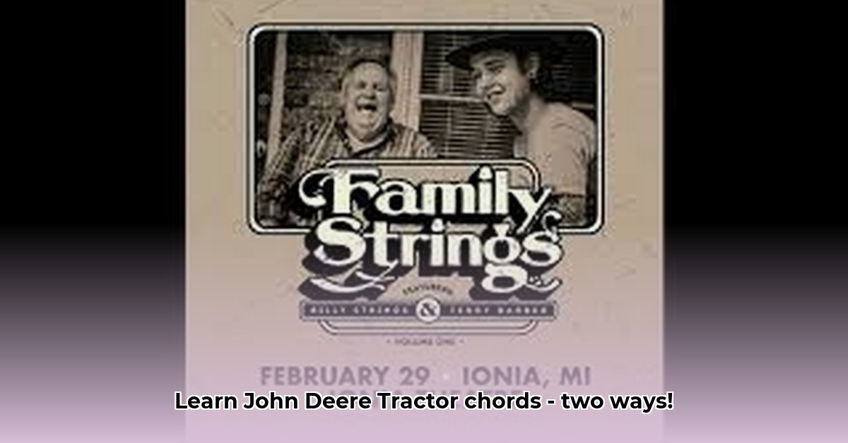 john-deere-tractor-chords